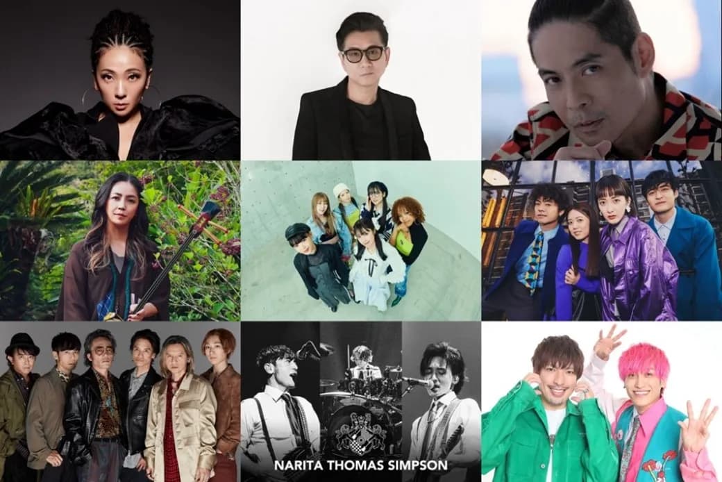 MISIAさん、緑黄色社会、Little Glee Monster ほか、人気アーティストが能登半島の復興支援ライブに集結！