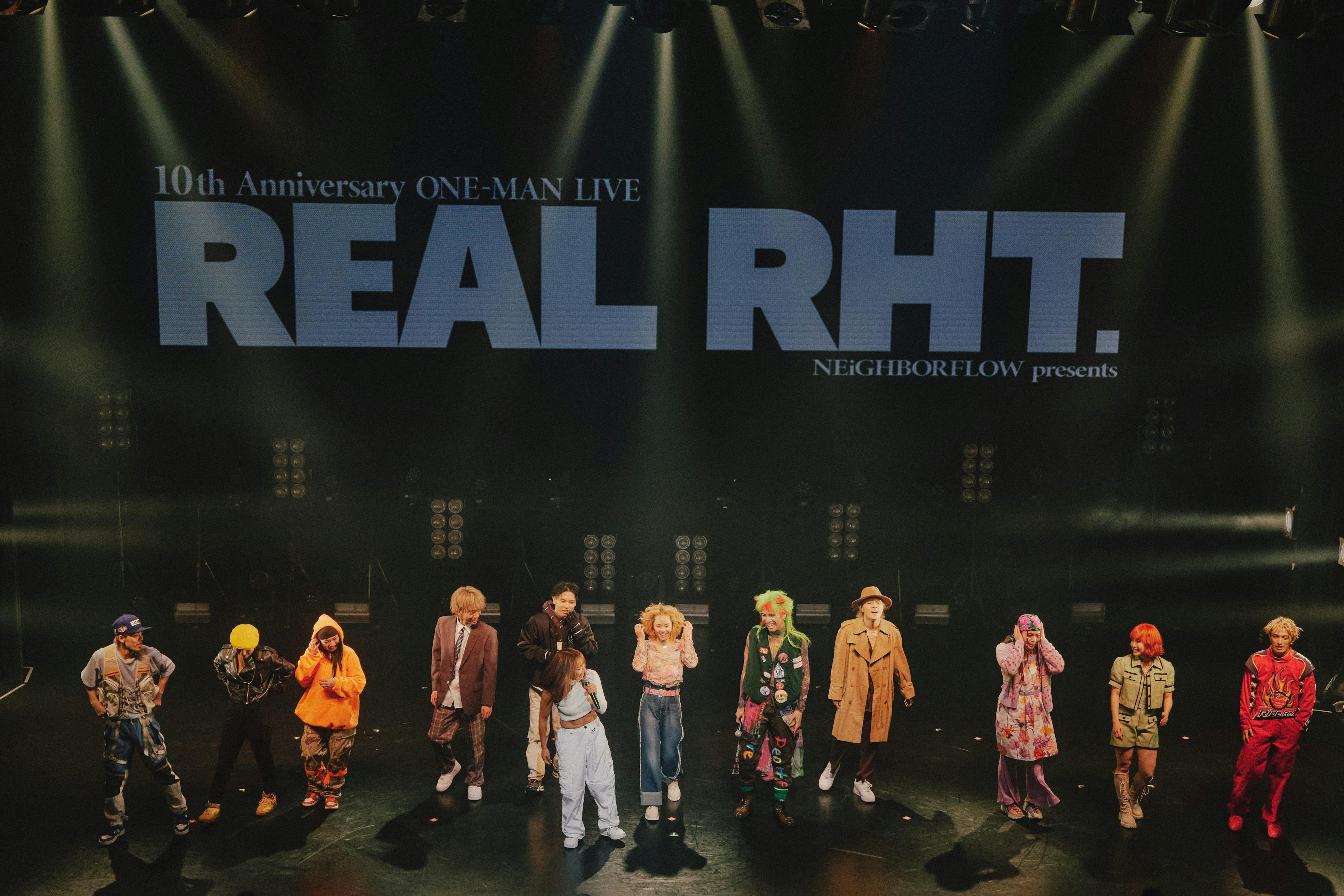 RIEHATA率いる最強ダンスクルー・RHT.10周年で初のワンマン『REAL RHT.』開催