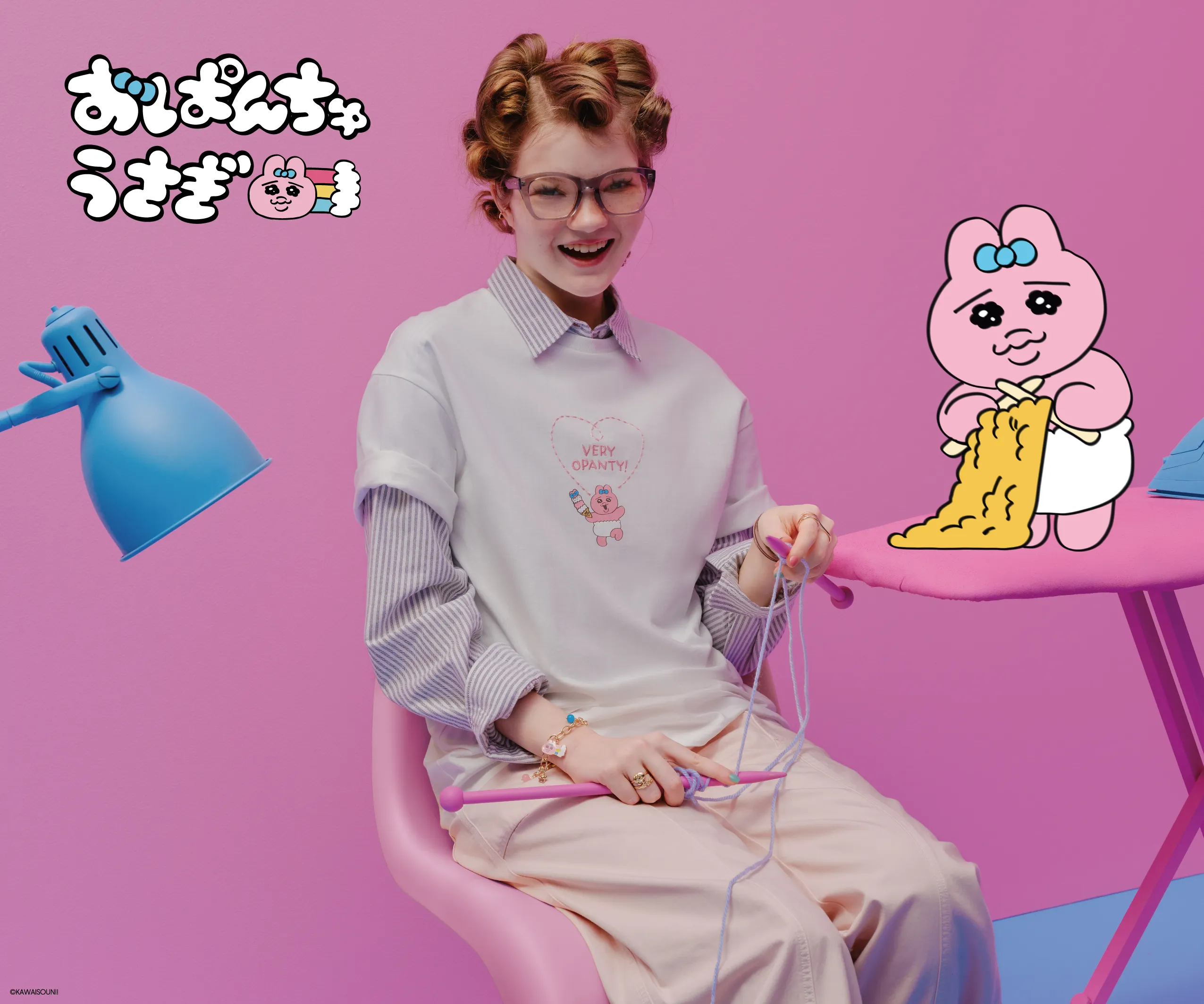 GUが「おぱんちゅうさぎ」とコラボ!発売前にライブ配信も実施