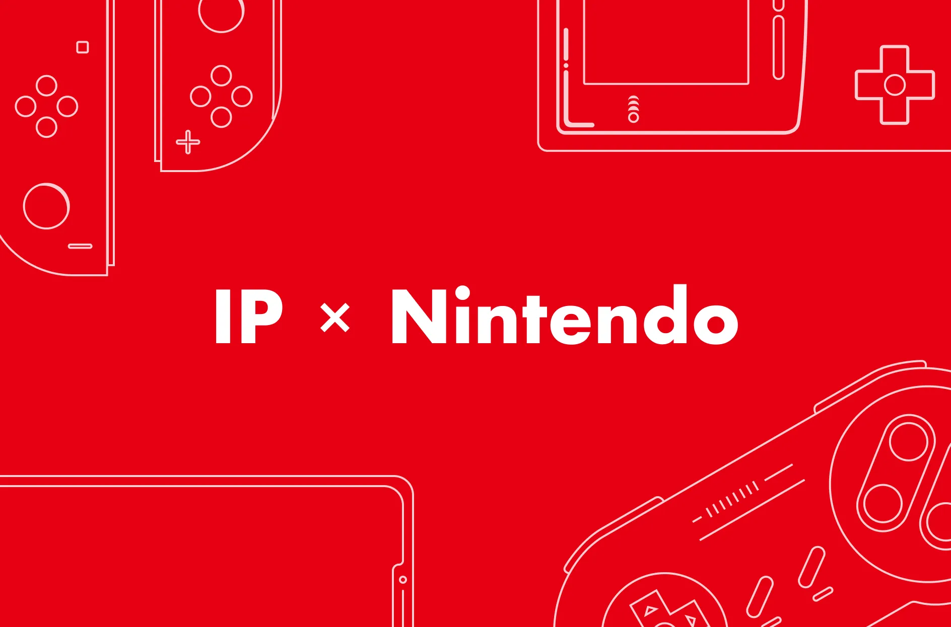 任天堂のIPビジネス戦略とは?人気IP5つの活用事例も紹介